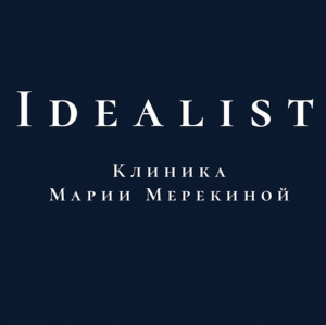 Клиника эстетической медицины Idealist