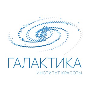 Институт красоты ГАЛАКТИКА