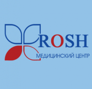 Медицинский центр «Rosh»